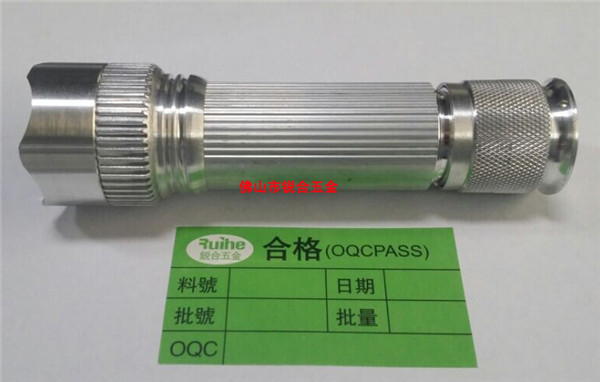 Aluminum alloy flashlight casing